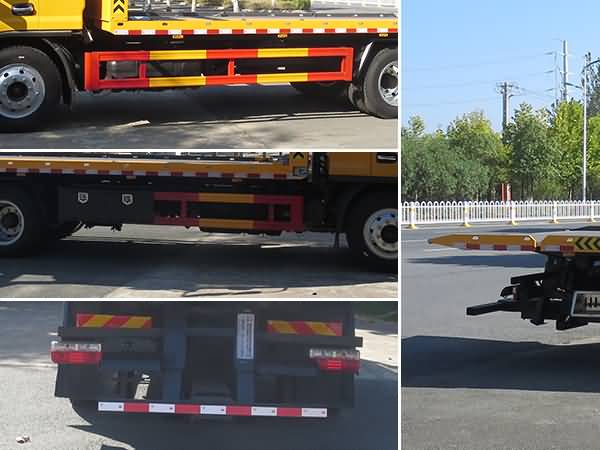 新東日牌YZR5140TQZE6清障車公告圖片