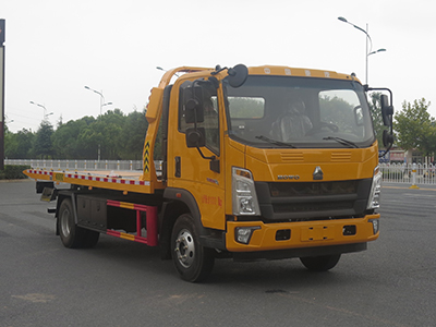 新東日牌YZR5090TQZZ6清障車公告圖片