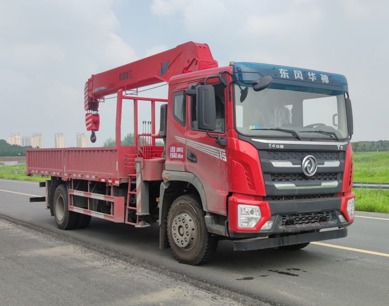 長(zhǎng)興德龍牌ZZZ5186JSQEQ6隨車起重運(yùn)輸車公告圖片