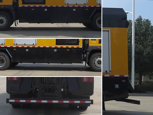 新東日牌YZR5180TYHZ6路面養(yǎng)護車公告圖片