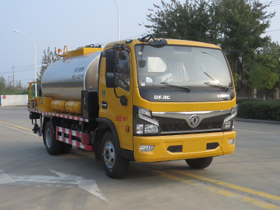 新東日牌YZR5100GLQE6瀝青灑布車公告圖片