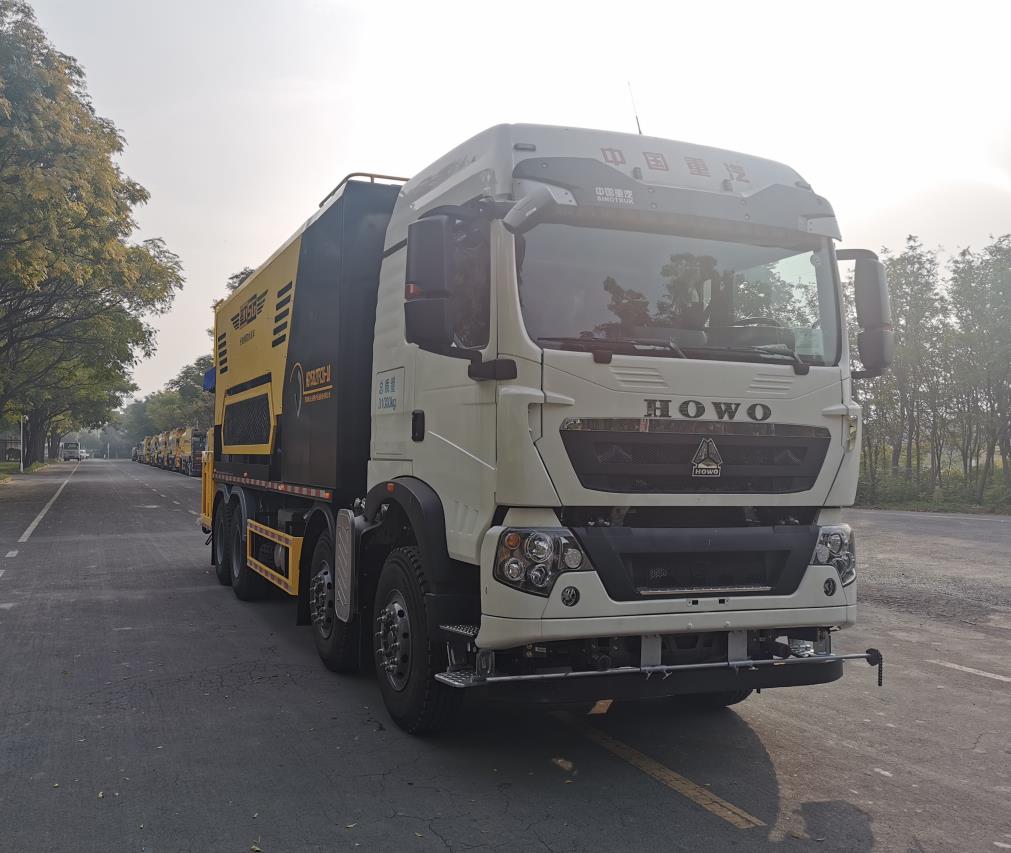 圣工牌HGY5312TFCZ6-18稀漿封層車公告圖片