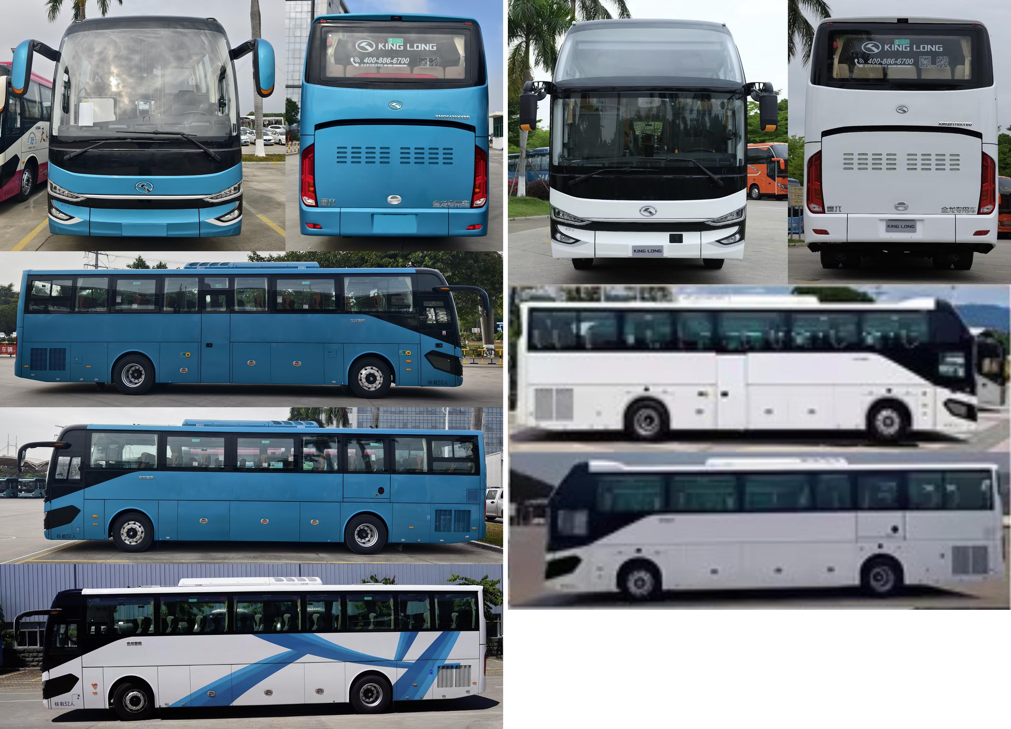 金龍牌XMQ5170XYBD運(yùn)兵車公告圖片