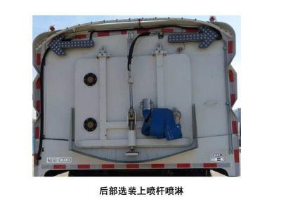 東方紅牌LT5122TXSBEV純電動(dòng)洗掃車(chē)公告圖片