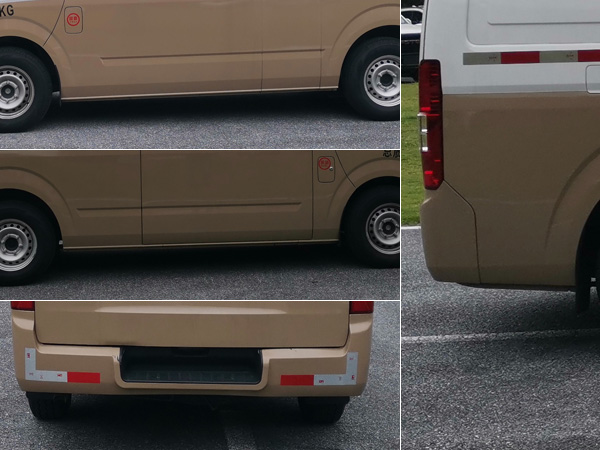 永強(qiáng)牌YQ5040XGC電力工程車公告圖片
