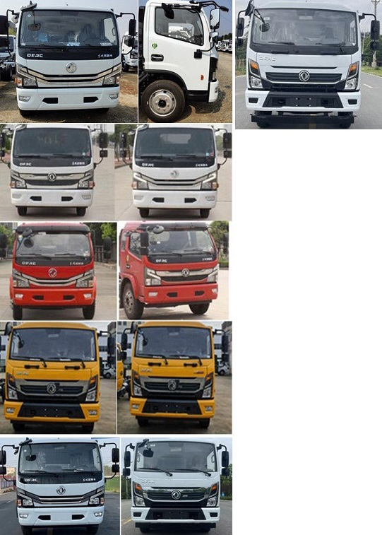 程力威牌CLW5120TXC6HL吸塵車公告圖片