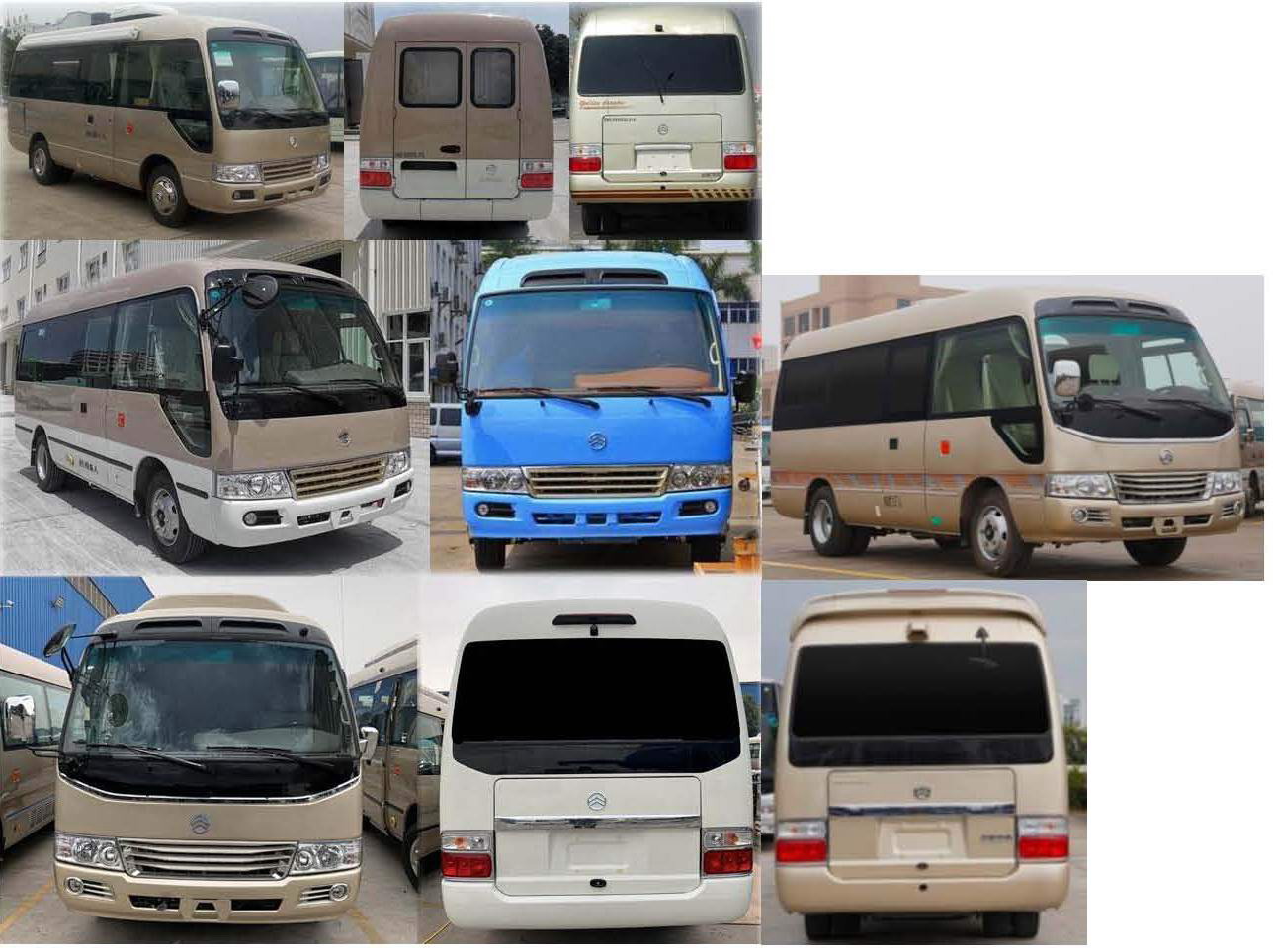 金旅牌XML5060XLJ26旅居車公告圖片