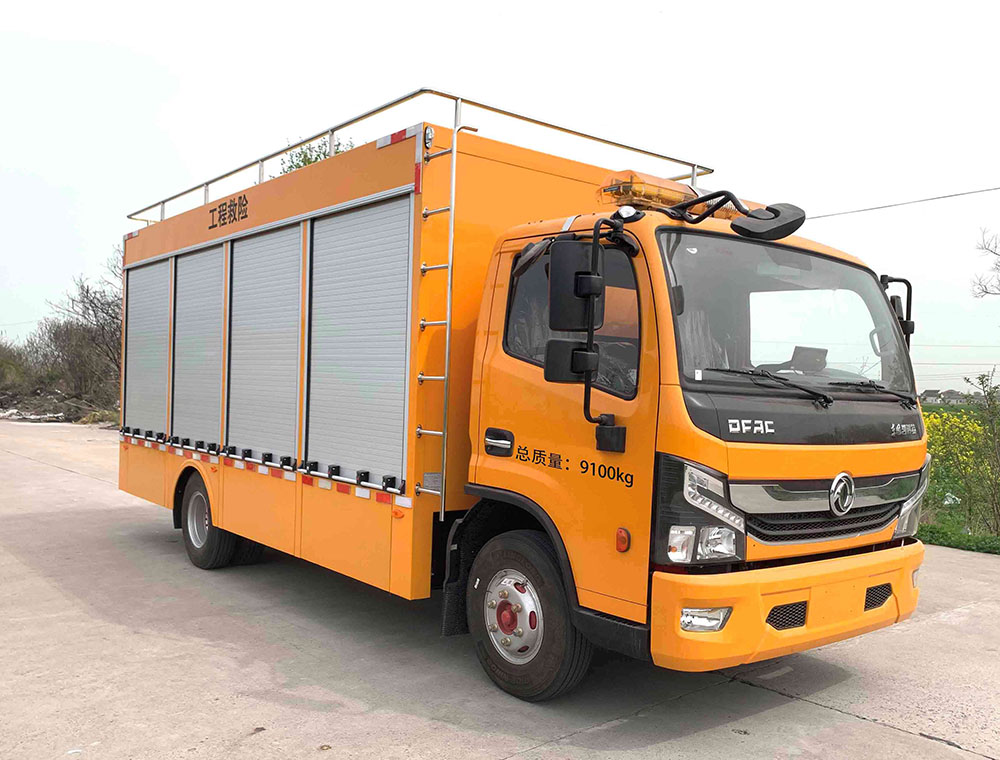 躍邁牌YMZ5090XXHEQ6救險(xiǎn)車公告圖片