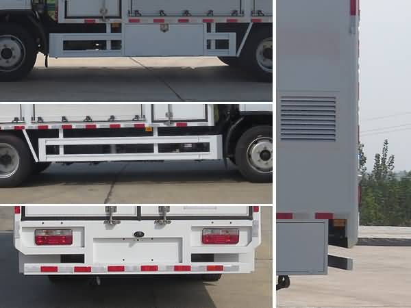 新東日牌YZR5120XDWE6流動(dòng)服務(wù)車公告圖片