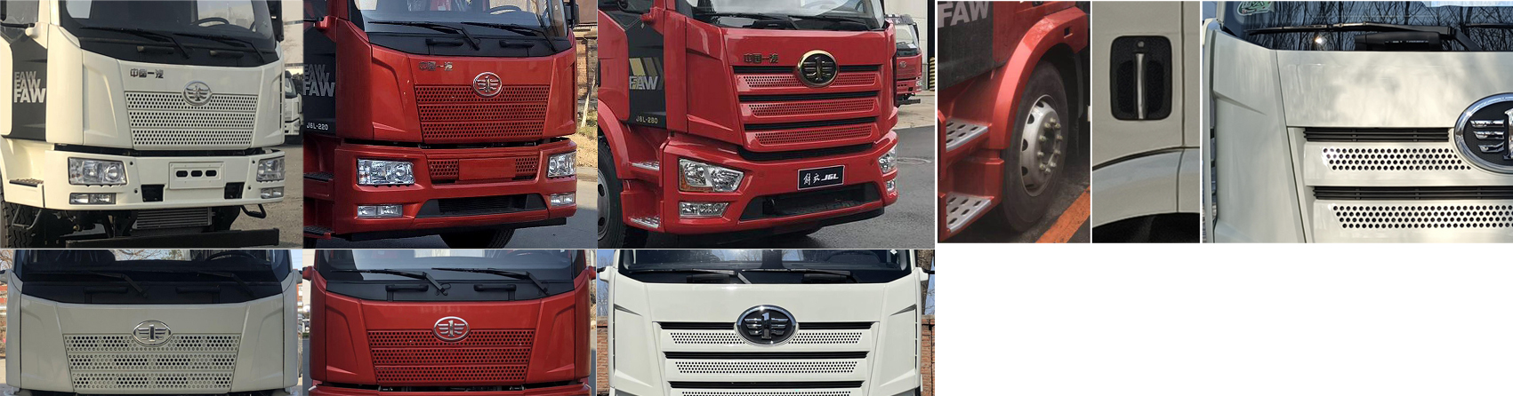 新東日牌YZR5180GLQCA6瀝青灑布車公告圖片