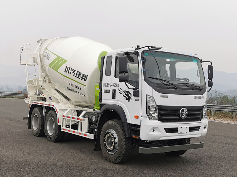 川汽建邦牌JBJ5241GJBG6混凝土攪拌運輸車公告圖片
