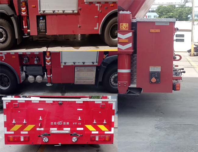 金猴牌SXT5330JXFYT42云梯消防車公告圖片