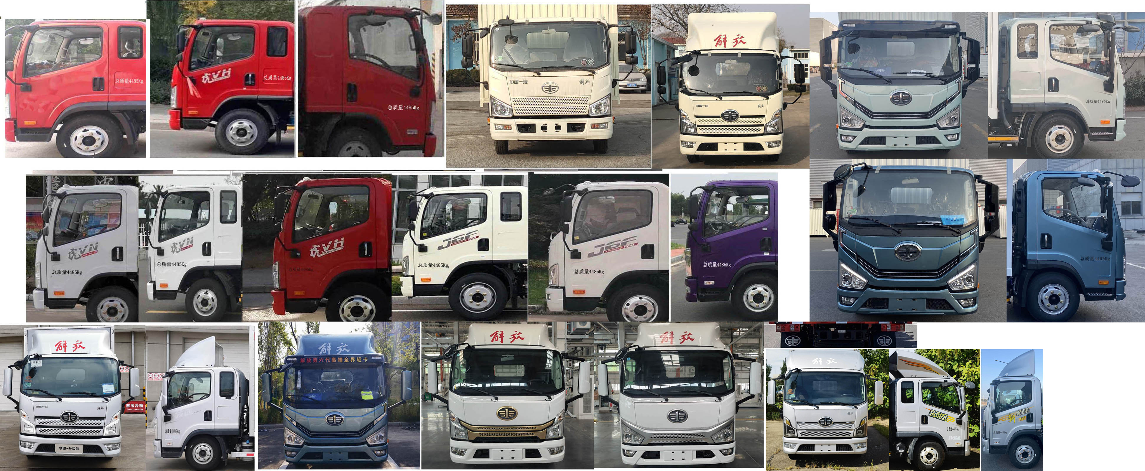 解放牌CA5048XXYP40K41L2E6A84廂式運輸車公告圖片