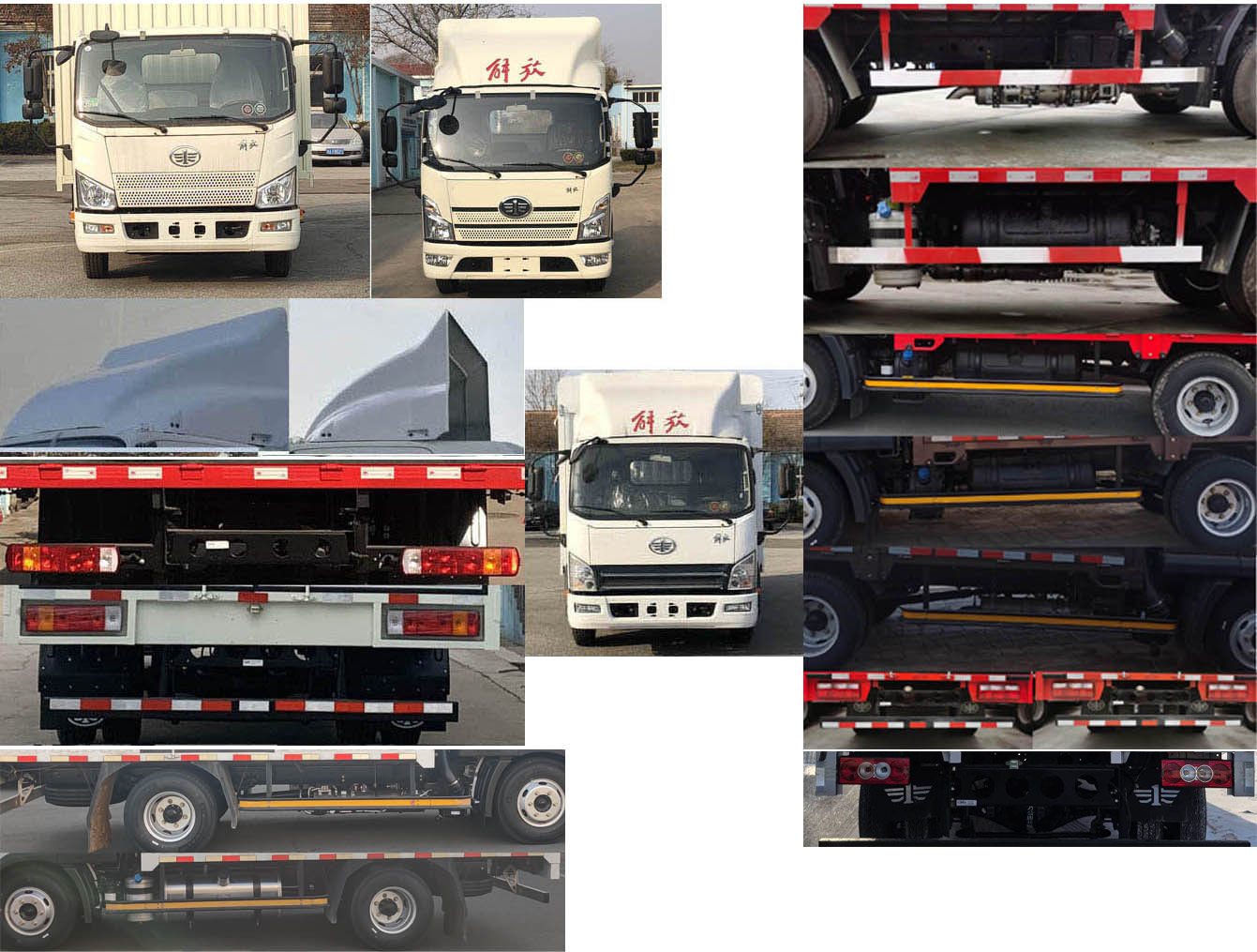 解放牌CA5048XXYP40K41L2E6A84廂式運輸車公告圖片