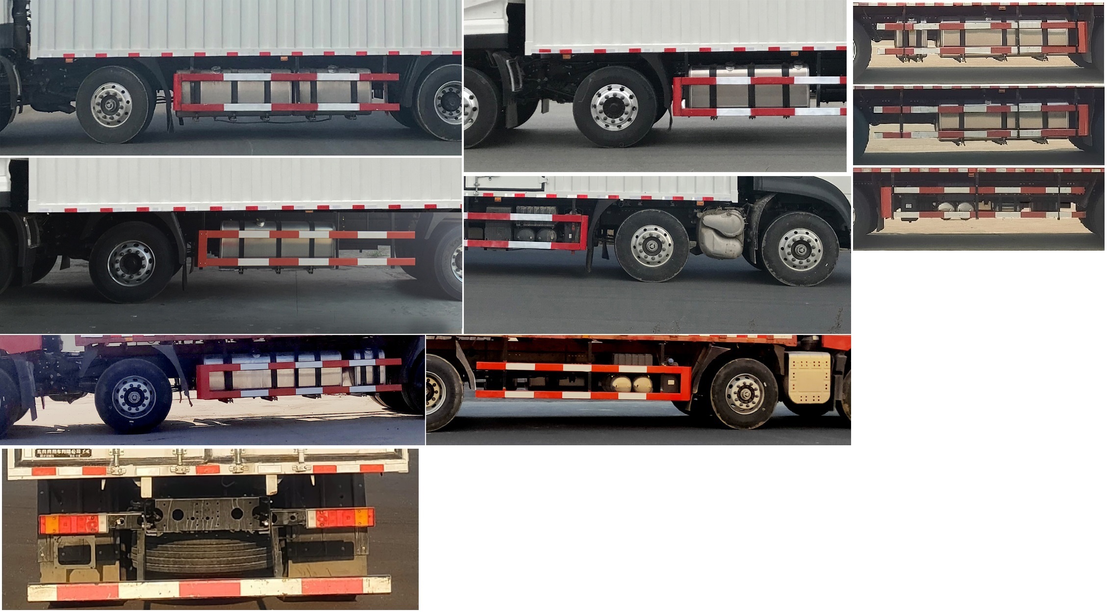 東風(fēng)牌DFH5320XXYC廂式運(yùn)輸車公告圖片