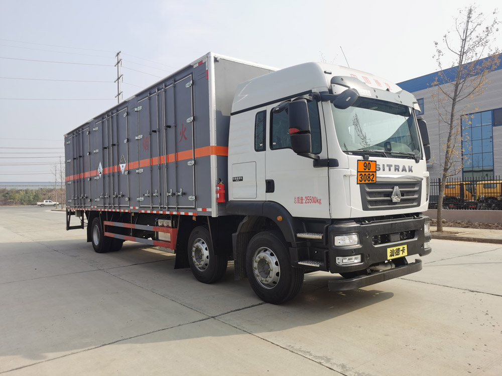 大力牌DLQ5261XZWZZ6雜項(xiàng)危險(xiǎn)物品廂式運(yùn)輸車公告圖片