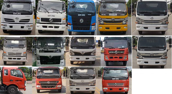 新東日牌YZR5121GSSE6灑水車公告圖片