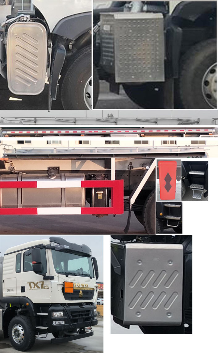 綠葉牌JYJ5327GRYF易燃液體罐式運(yùn)輸車公告圖片