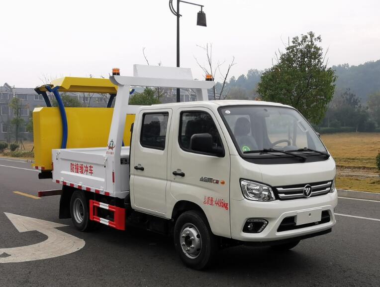 大隨興牌XDY5040TFZB6防撞緩沖車公告圖片