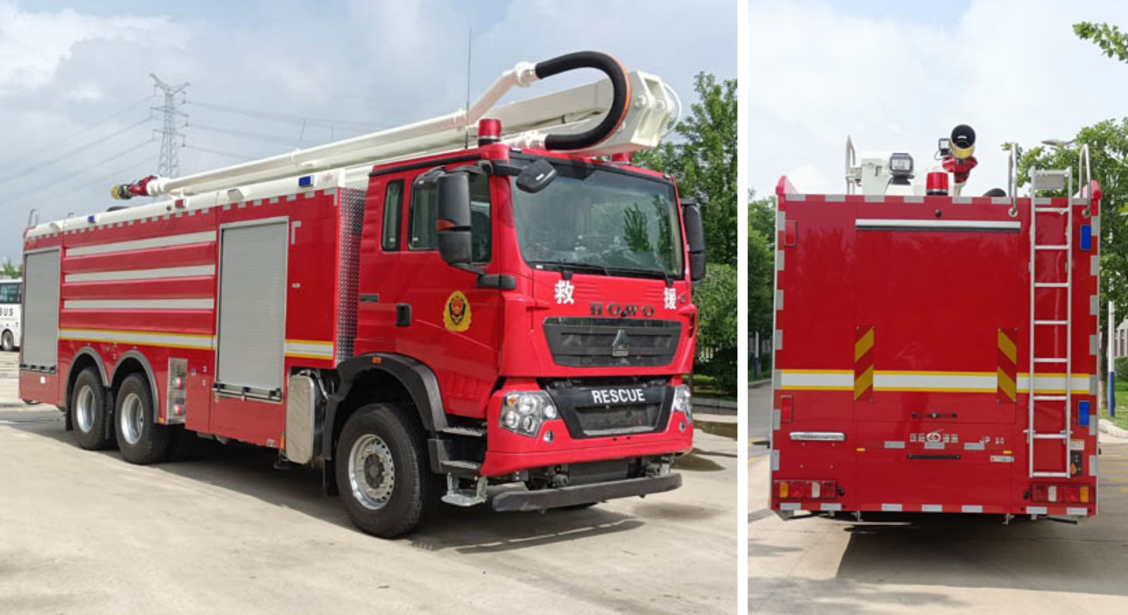 金猴牌SXT5320JXFJP20舉高噴射消防車公告圖片
