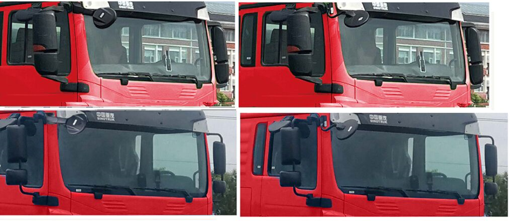 金猴牌SXT5320JXFJP20舉高噴射消防車公告圖片