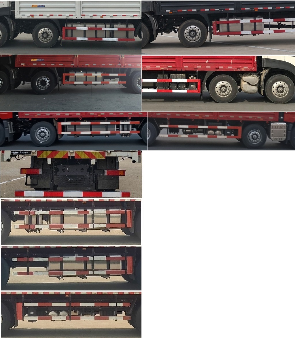 東風(fēng)牌DFH5320CCYC倉柵式運(yùn)輸車公告圖片