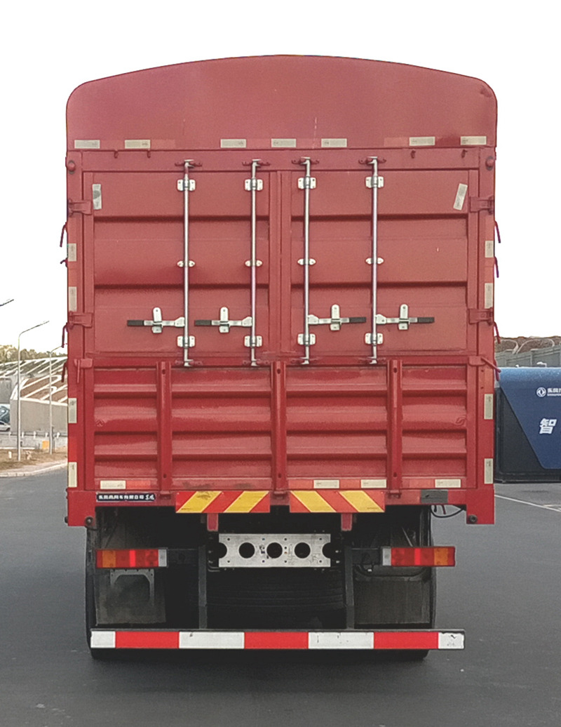 東風(fēng)牌DFH5320CCYC倉柵式運(yùn)輸車公告圖片