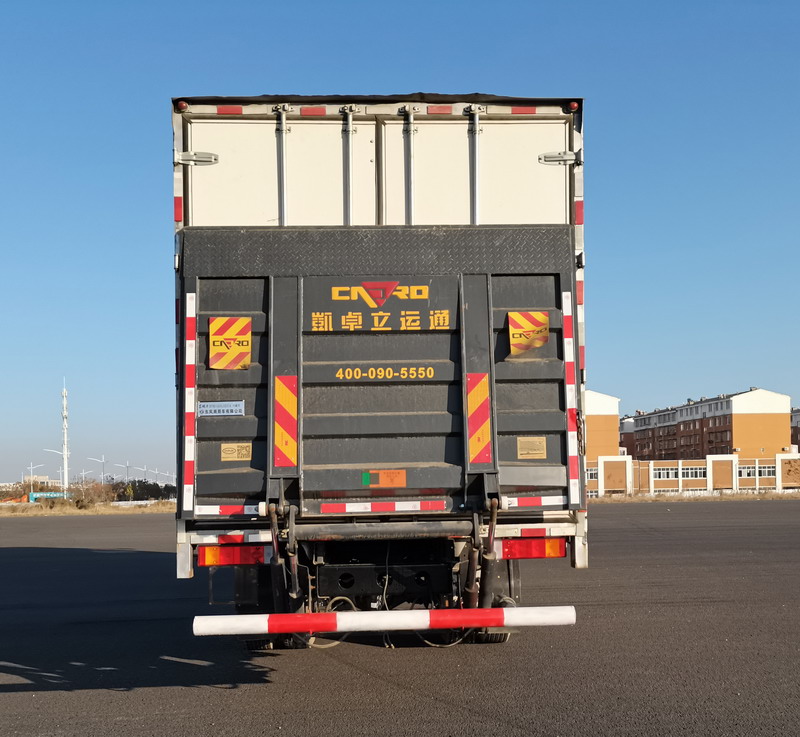 東風(fēng)牌DFH5160XLCEX16冷藏車(chē)公告圖片