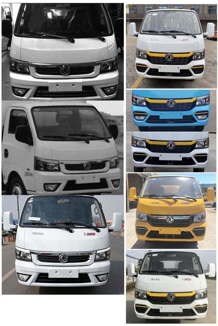 纵昂牌CLT5040CTYEQ6桶装垃圾运输车公告图片