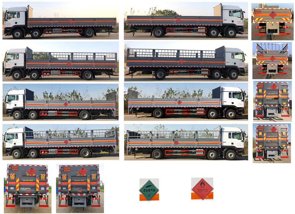 大力牌DLQ5261TQPZZ6氣瓶運(yùn)輸車公告圖片