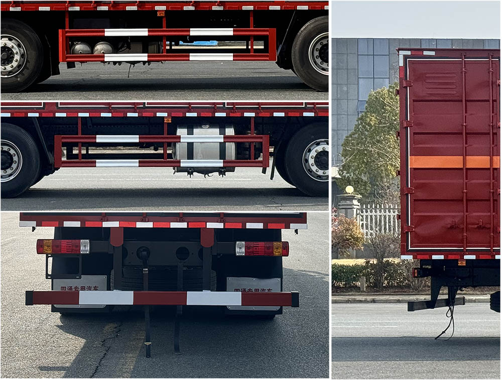 豐霸牌STD5320XRYCA6易燃液體廂式運(yùn)輸車公告圖片