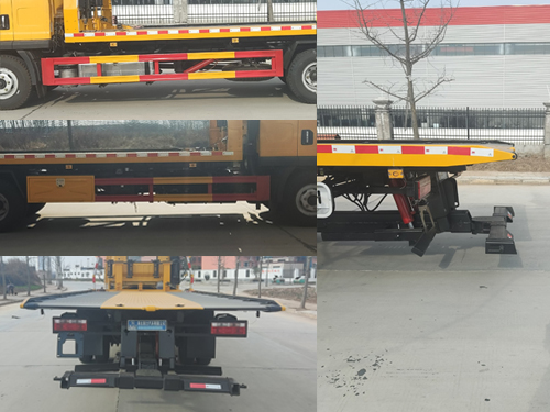 瑞力星牌RLQ5120TQZPCA6清障車公告圖片