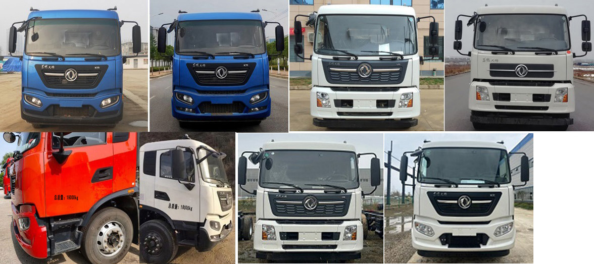 程力威牌CLW5160TFZ6ZC防撞緩沖車公告圖片