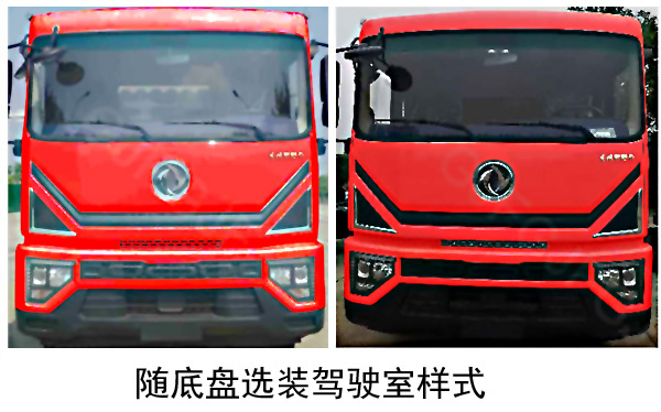 誼玖牌GJF5160GXFPM70泡沫消防車公告圖片