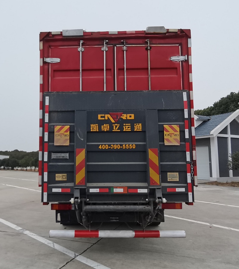 東風(fēng)牌DFH5310XYKDX13翼開(kāi)啟廂式車(chē)公告圖片