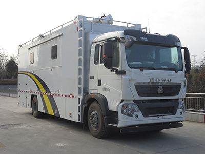 新東日牌YZR5180XCCZ6餐車公告圖片