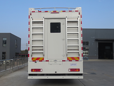 新東日牌YZR5180XCCZ6餐車公告圖片