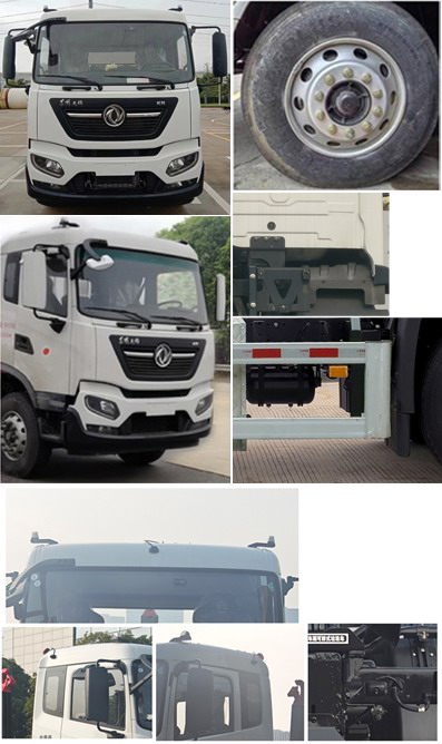 中聯(lián)牌ZBH5180ZXXDFABEV純電動車廂可卸式垃圾車公告圖片