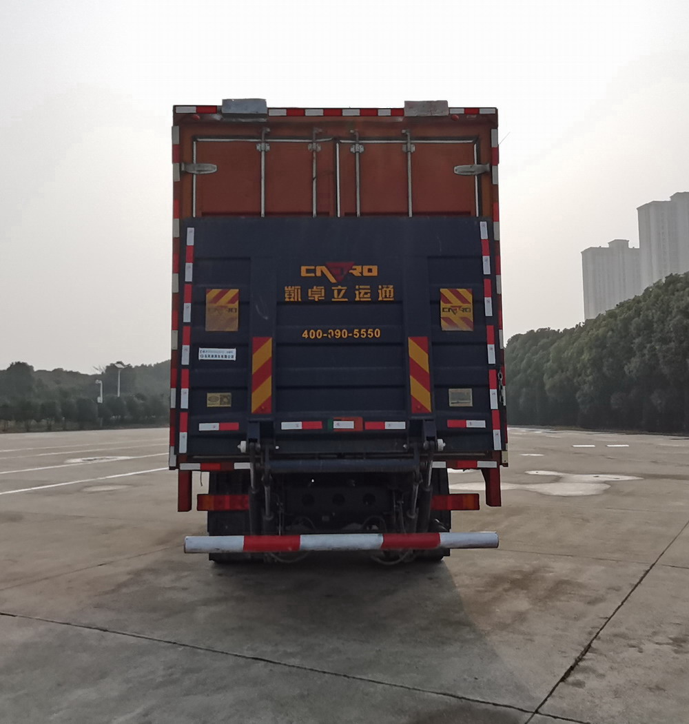東風牌DFH5160XYKEX15翼開啟廂式車公告圖片
