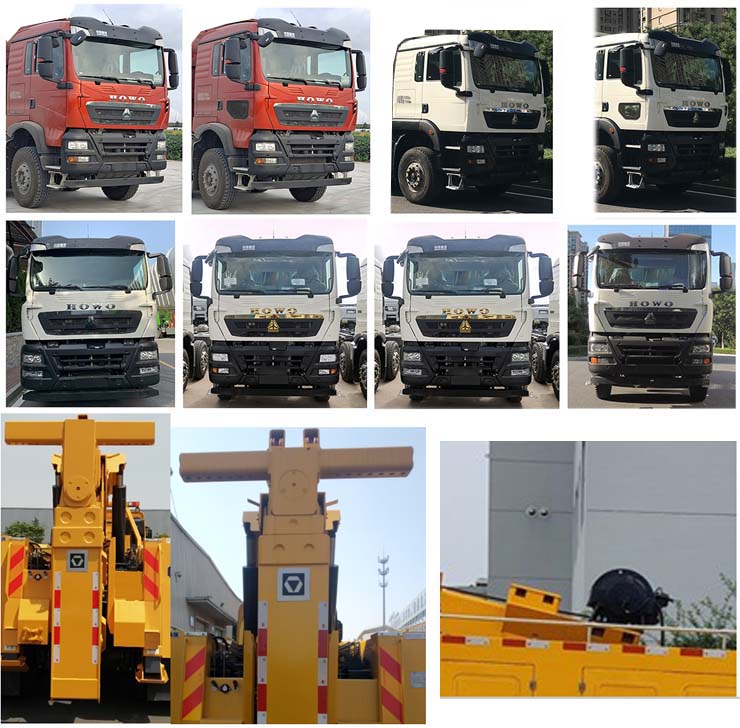 徐工牌XGS5350TQZZ6清障車(chē)公告圖片