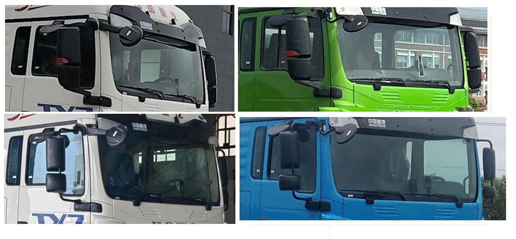 徐工牌XGS5350TQZZ6清障車(chē)公告圖片