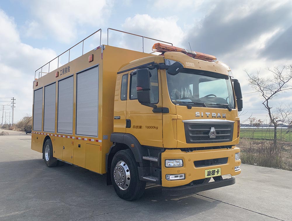 躍邁牌YMZ5180XXHZZ6救險(xiǎn)車公告圖片