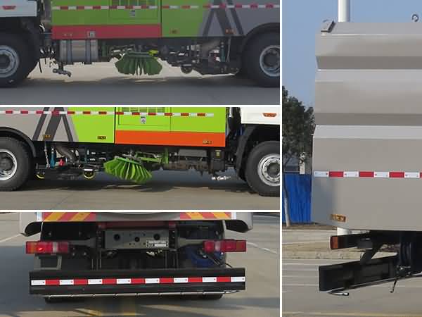 新東日牌YZR5187TXSZ6洗掃車公告圖片