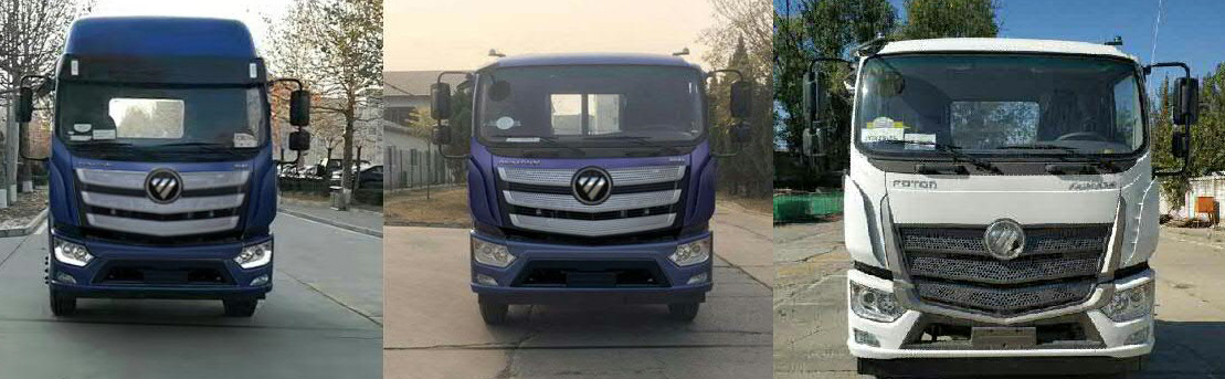 聊工牌HTL5181TQZ-1K清障車公告圖片