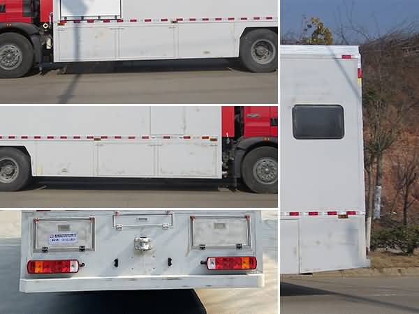 新東日牌YZR5150XLYZ6淋浴車公告圖片