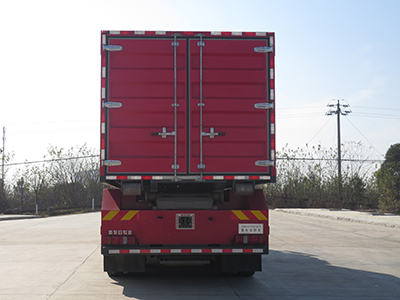 新東日牌YZR5200TXFQC160/T6器材消防車公告圖片