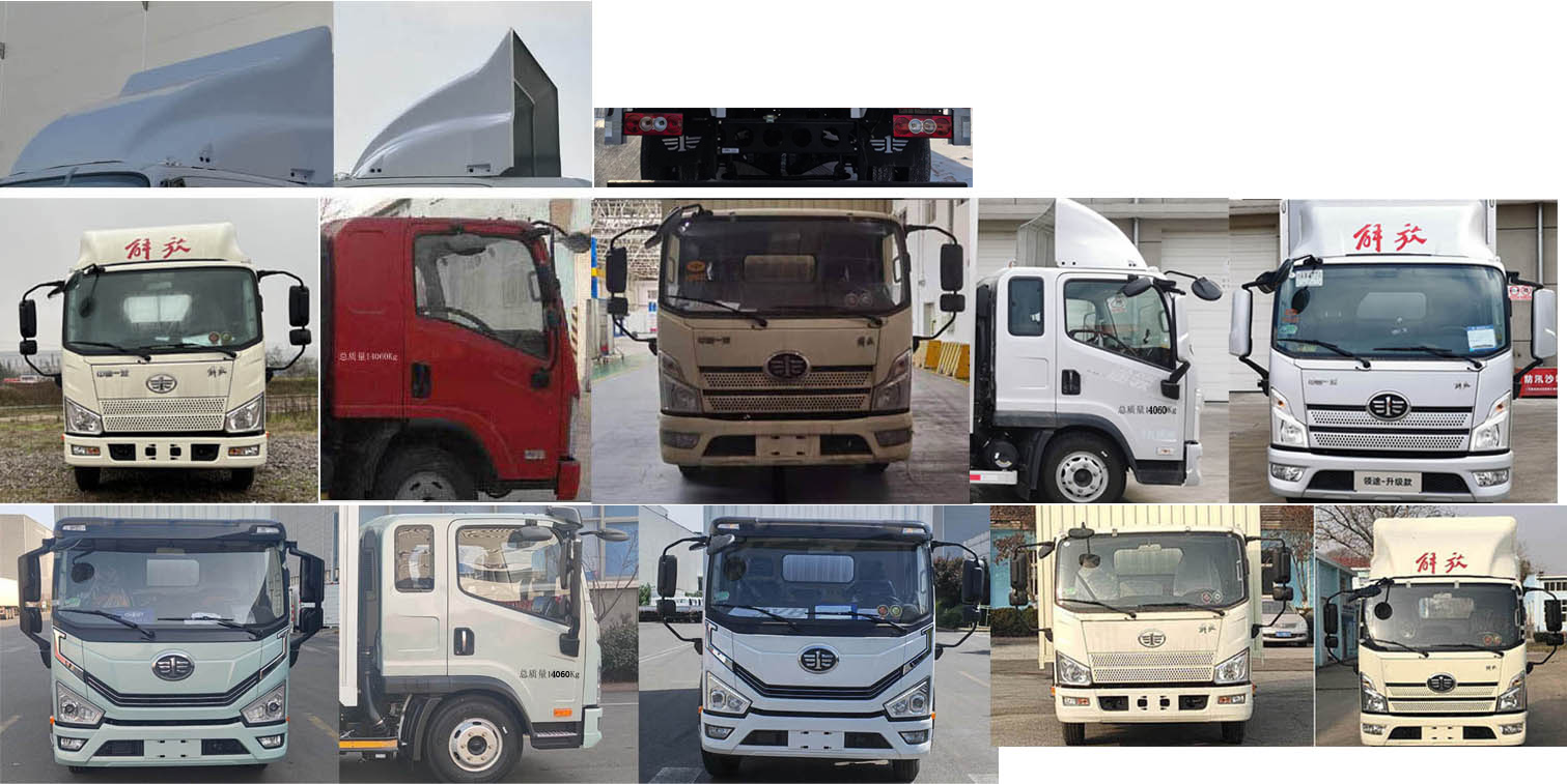 解放牌CA5140XLCP40K62L3E6A85冷藏車公告圖片