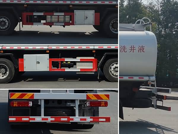 新東日牌YZR5250GPGZ6普通液體運輸車公告圖片