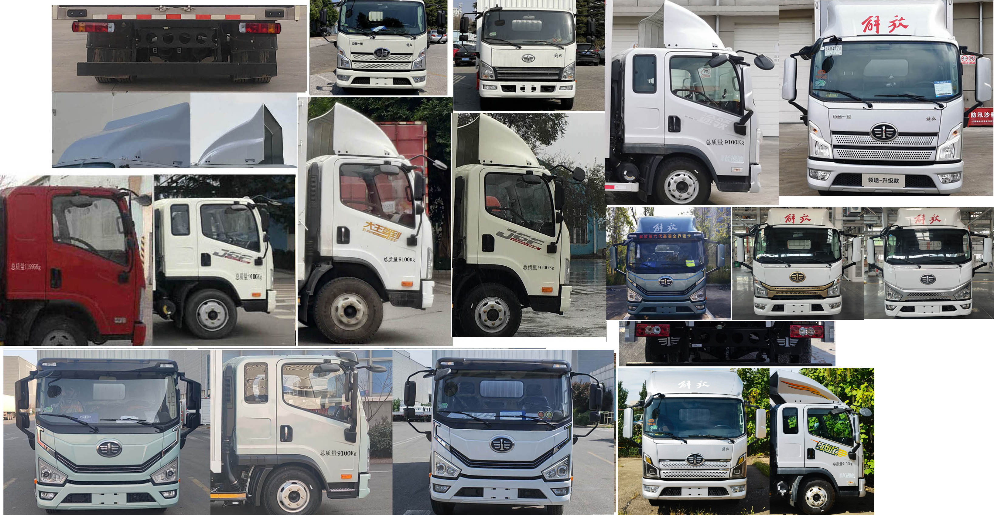 解放牌CA5090XLCP40K59L3E6A84冷藏車公告圖片