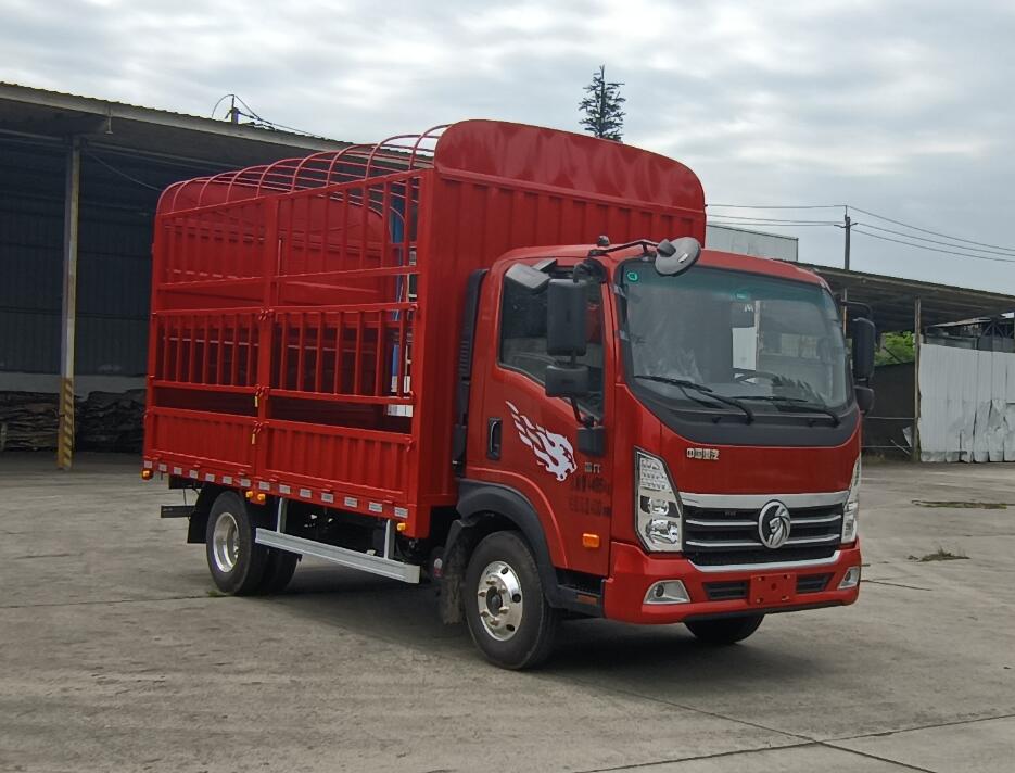 王牌牌CDW5044CCYG331DFA1倉柵式運(yùn)輸車公告圖片